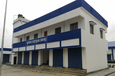 Krishak Sahayak Kendra,Kaliachak-I Krishak Bazar